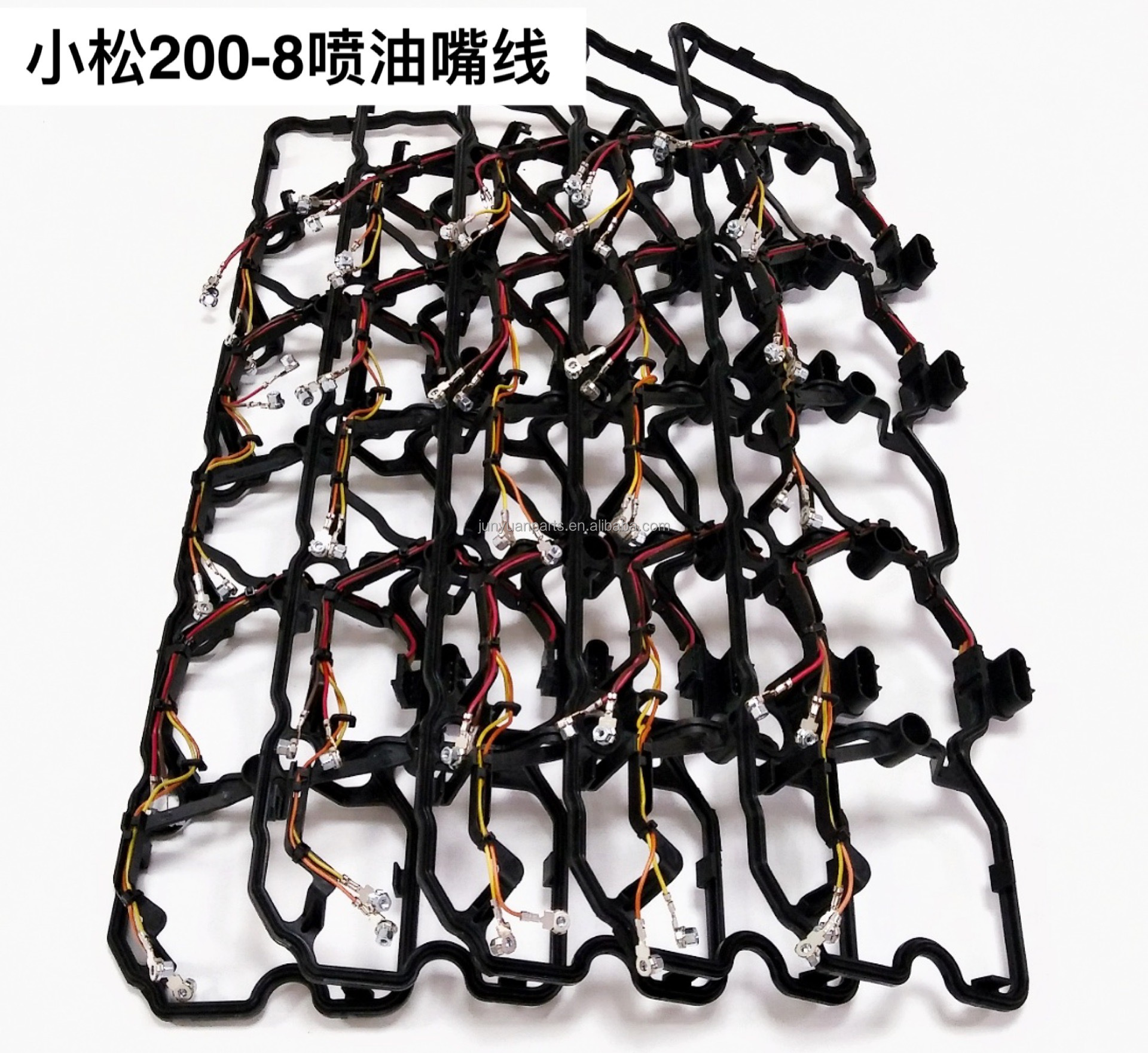 After Service Excavator Injector Wiring Harness for PC300-8 6745-81-9210 6745-81-9240