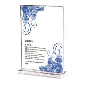 China RoHS Multilayer Plastic Acrylic Sheet Plexiglass Brochure Holders Display Stand on sale