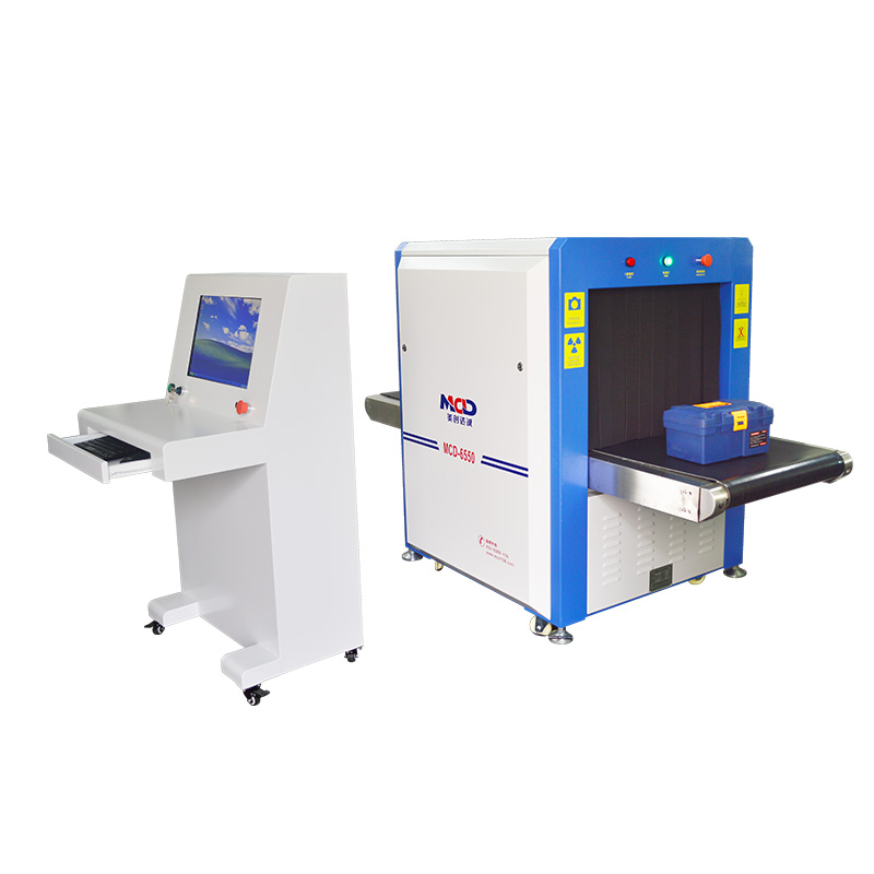 X Ray Luggage Scanner