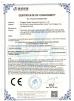 Dongguan Paisen Household Products Co., Ltd. Certifications