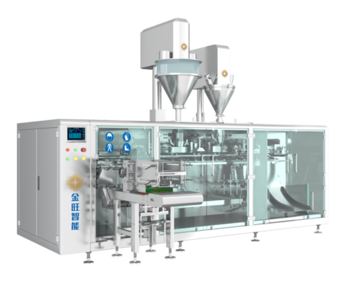 Agricultural Chemical DGD-280AJ Double Heasd Fully Automatic Horizontal Bagging Machine
