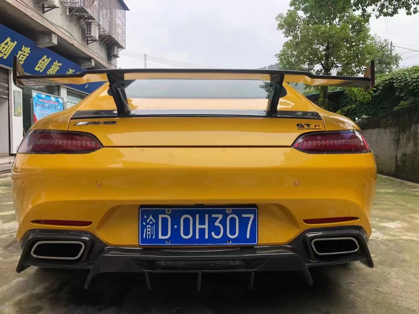 For Mercedes AMG GT Carbon Fiber Body Kit AMG GT Carbon Fiber Front Lip Diffuser Spoiler