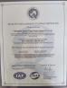 Changzhou Pangu Plastic Industry Co., Ltd Certifications