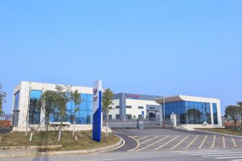 WANSHSIN Seikou (Hunan) Co., Ltd