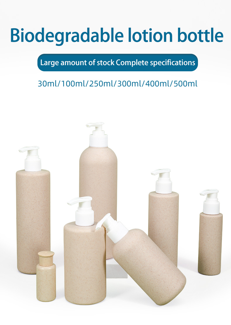 Biodegradable Wheat Straw Plastic Hotel Shampoo Bottles With Pump Dispenser 300ml