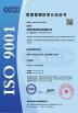 Shenzhen Jinyihe Technology Co., Ltd. Certifications