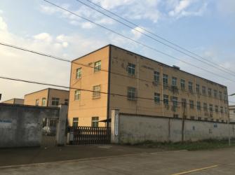 Fenghua ZOZ Metal Products Co., Ltd.