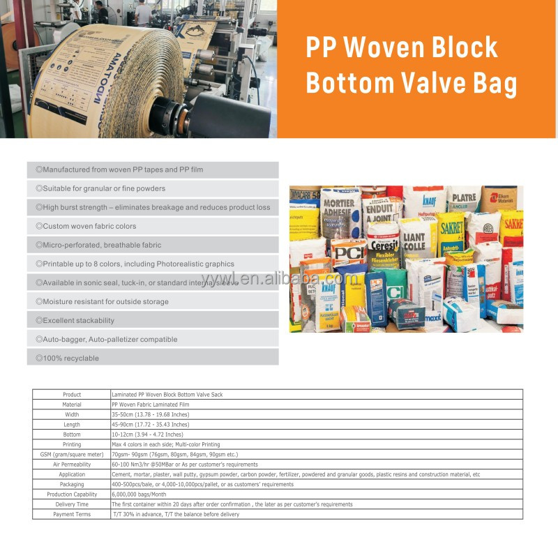 Cement Empty PP Valve Bag Block Bottom 25 KG 40 KG 50 KG