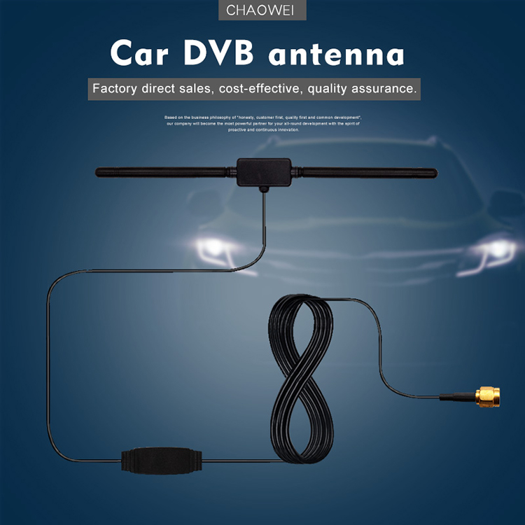 Chaowei Digital Car TV Antenna Cable Types DVB-T2 DAB 20dBi