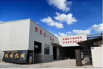 Ningbo Fancheng Machinery Parts Manufacturer