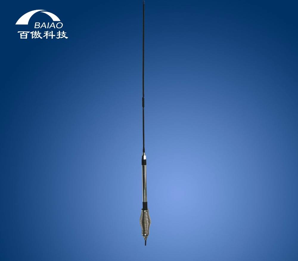144MHz / 430 MHz Dual Band Omnidirectional Car Mobile Antenna