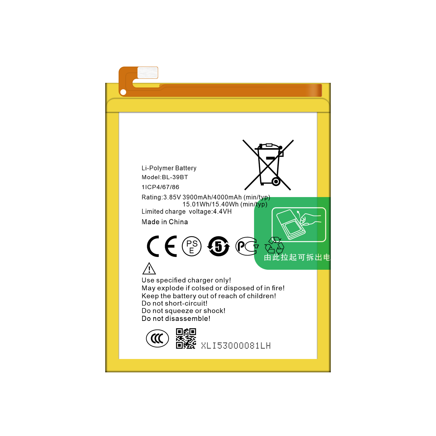 Double IC Protection BL-39BT 3900mAh Mobile Phone Battery for Tecno i5 Pro