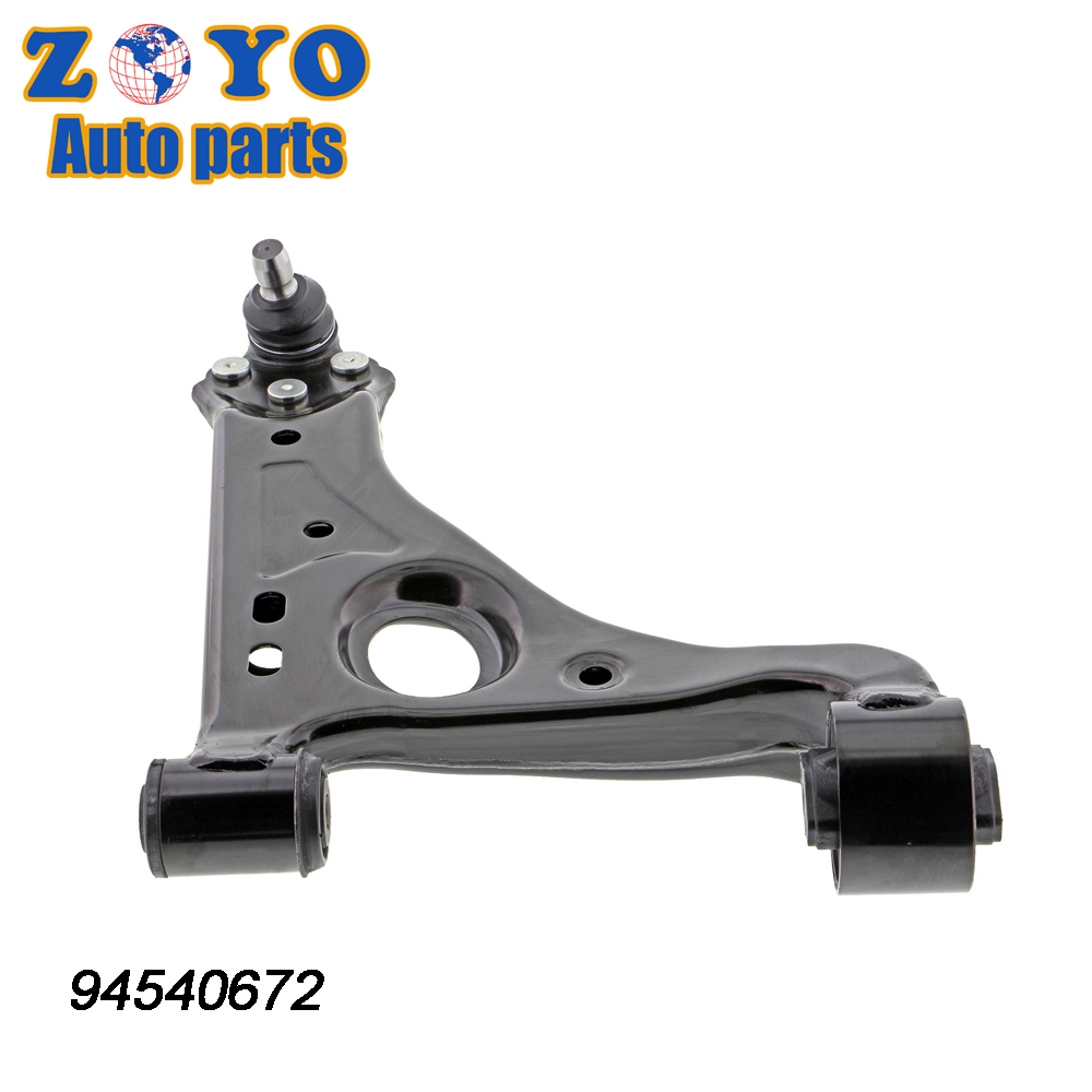 SCA-1057 40 CR Ball Joint Front Right Track Control Arm for Chevrolet Trax 2012- Supply