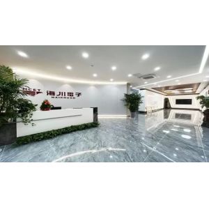 Nanjing Haichuan Electronic Co., Ltd.