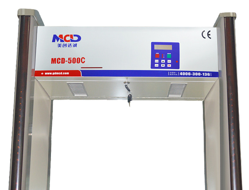 60detection/min 0-255 Adjustable Walkthrough Metal Detector 35W