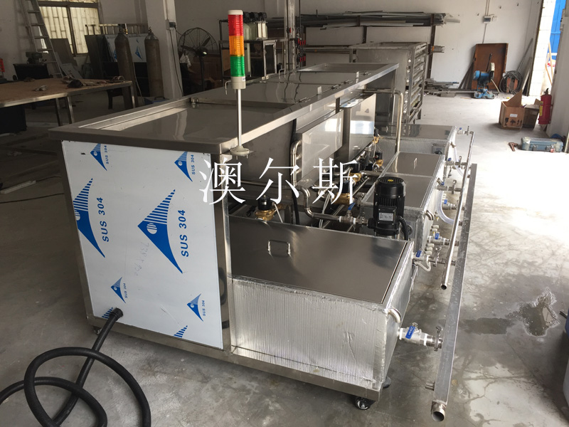 Multi tank ultrasonic cleaner