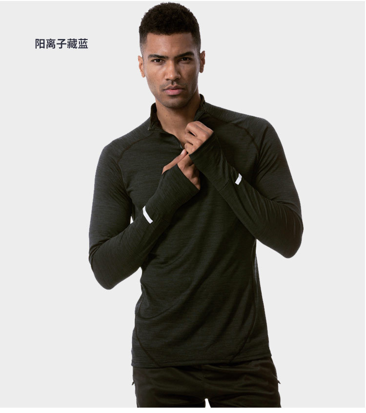 Quick Dry Shirt Custom T-Shirt Manufacturing High Quality T Shirts Hot Selling casual long sleeve T shirtseason