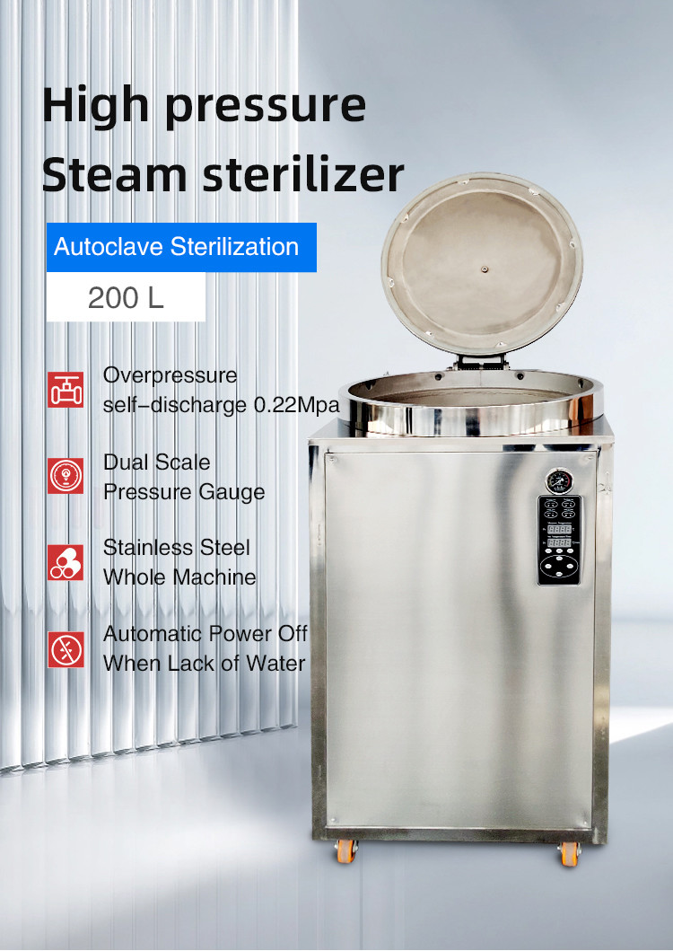 Vertical Steam Sterilizer Mushroom Autoclave 380V For Cultivation