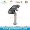 Buy cheap New Stainless Steel Silver Pole Mount Full Flexibility Safe Base from wholesalers