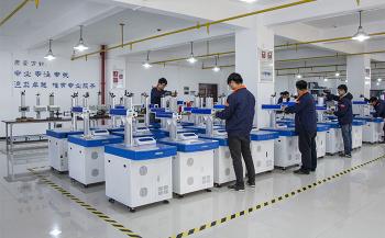 Wuhan Optical Valley Future Laser Equipments Co.,Ltd