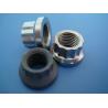 Buy cheap titanium nut from wholesalers