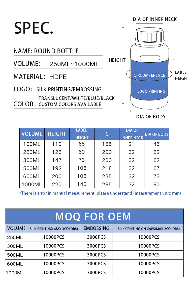 Frost Wide Mouth Plastic Bottles 8 oz Food Grade HDPE Round Reagent Chemical