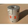 Buy cheap couplings/ball screw couplings/CNC machine couplings from wholesalers