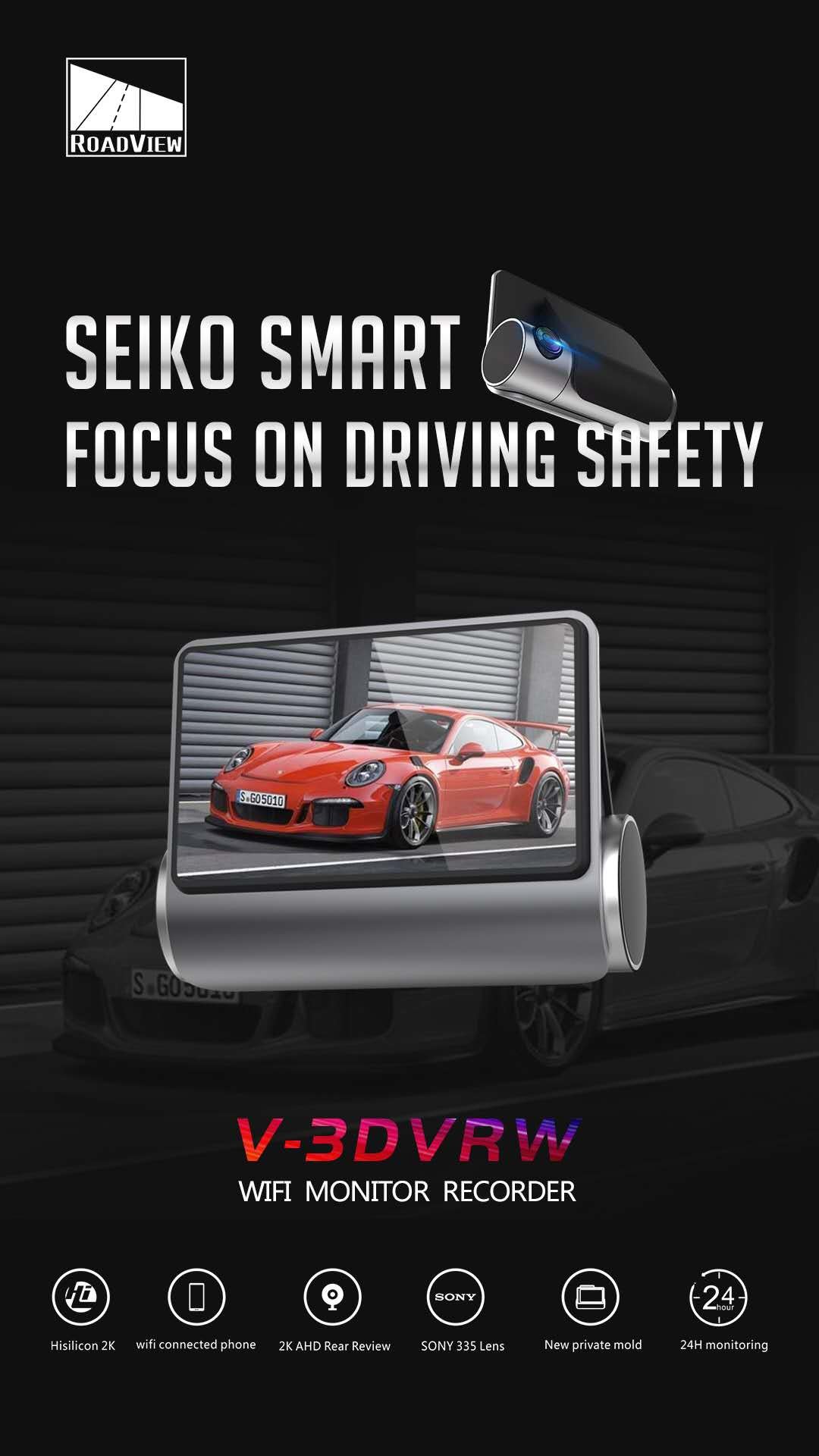 Car ADAS Touchscreen Dash Cam WIFI GPS Dual Lens Built In DVR Recorder