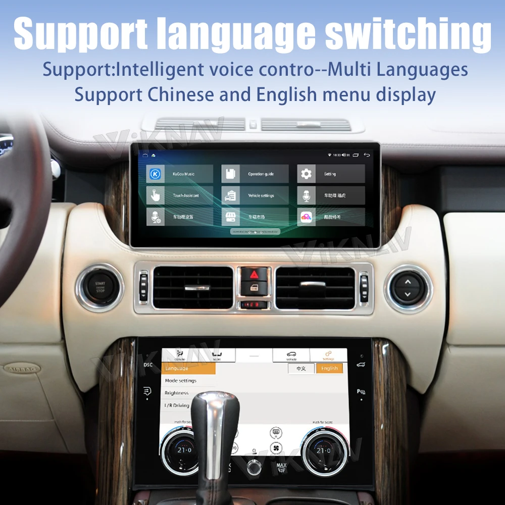 10.4 Inch Air Condition Board For Land Rover Range Rover V8 2002-2012 Air Conditioning Climate Panel Day And Night Mode