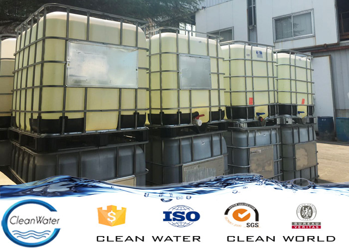 CW08 Water Decoloring Agent , Water Decolouring Agent Dicyandiamide Formaldehyde Resin
