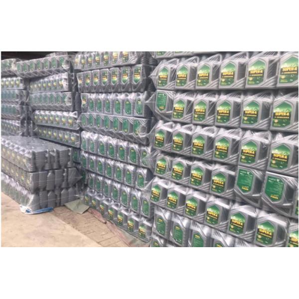 HDPE Engine Oil Small Bottle Customized Thick Liquid Motor Oil Jar Canister ODM