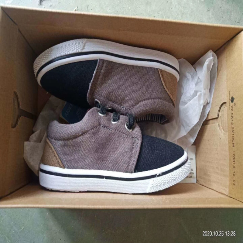 Kid'S Casual Shoes