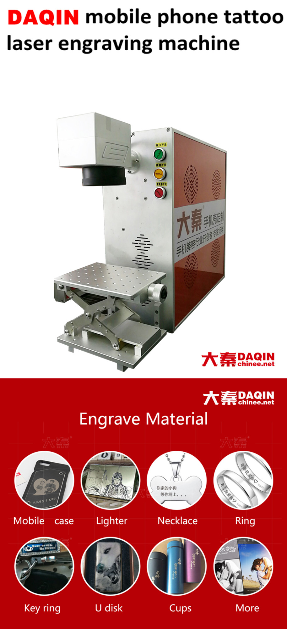 OEM Stainless Steel Fiber Laser Cutter Engraver Machine for PC Case