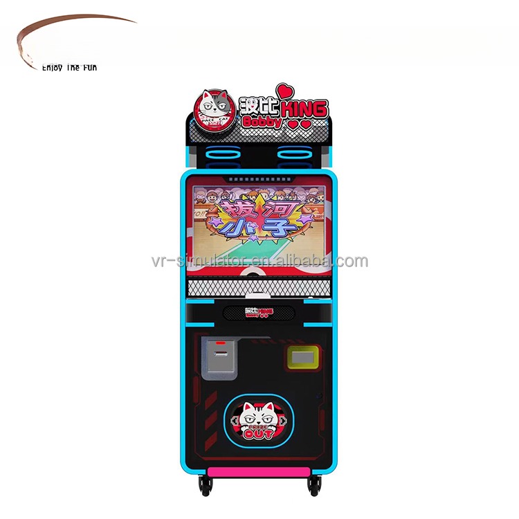 Children Paradise King Bobby Ticket Redemption Game Machine Steady Performance