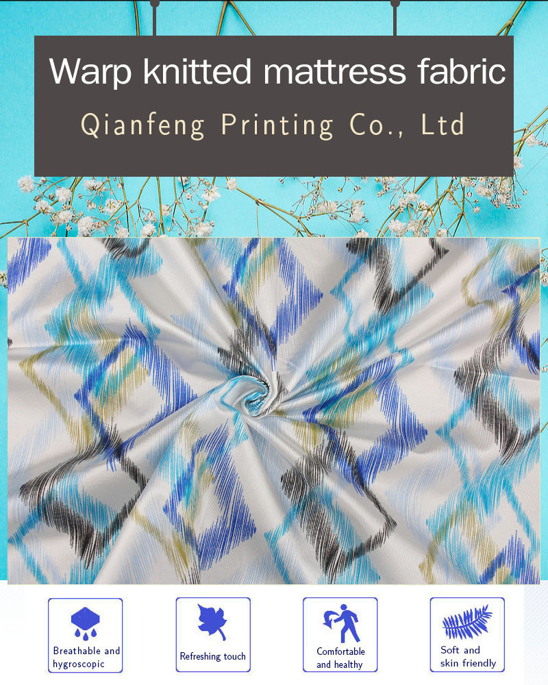 Polyester Geometric Printing Mattress Quilting Fabric 55gsm