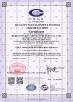 Hebei Yingbo Safe Boxes Co., Ltd Certifications