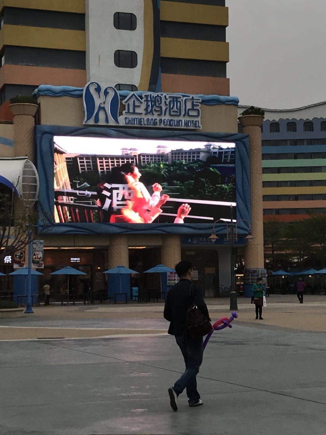 Full Color Led Display Billboard outdoor fixed installaiton super brightness RGB
