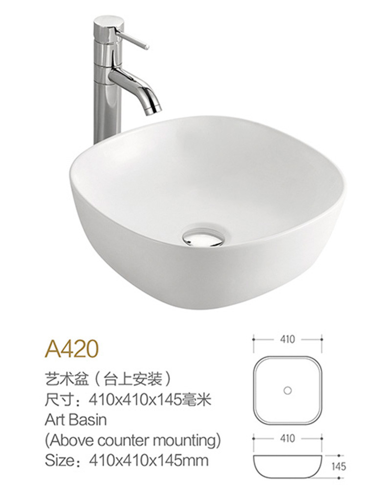 250mm 350mm Round Shallow Countertop Basin Sink Bowl Seamless