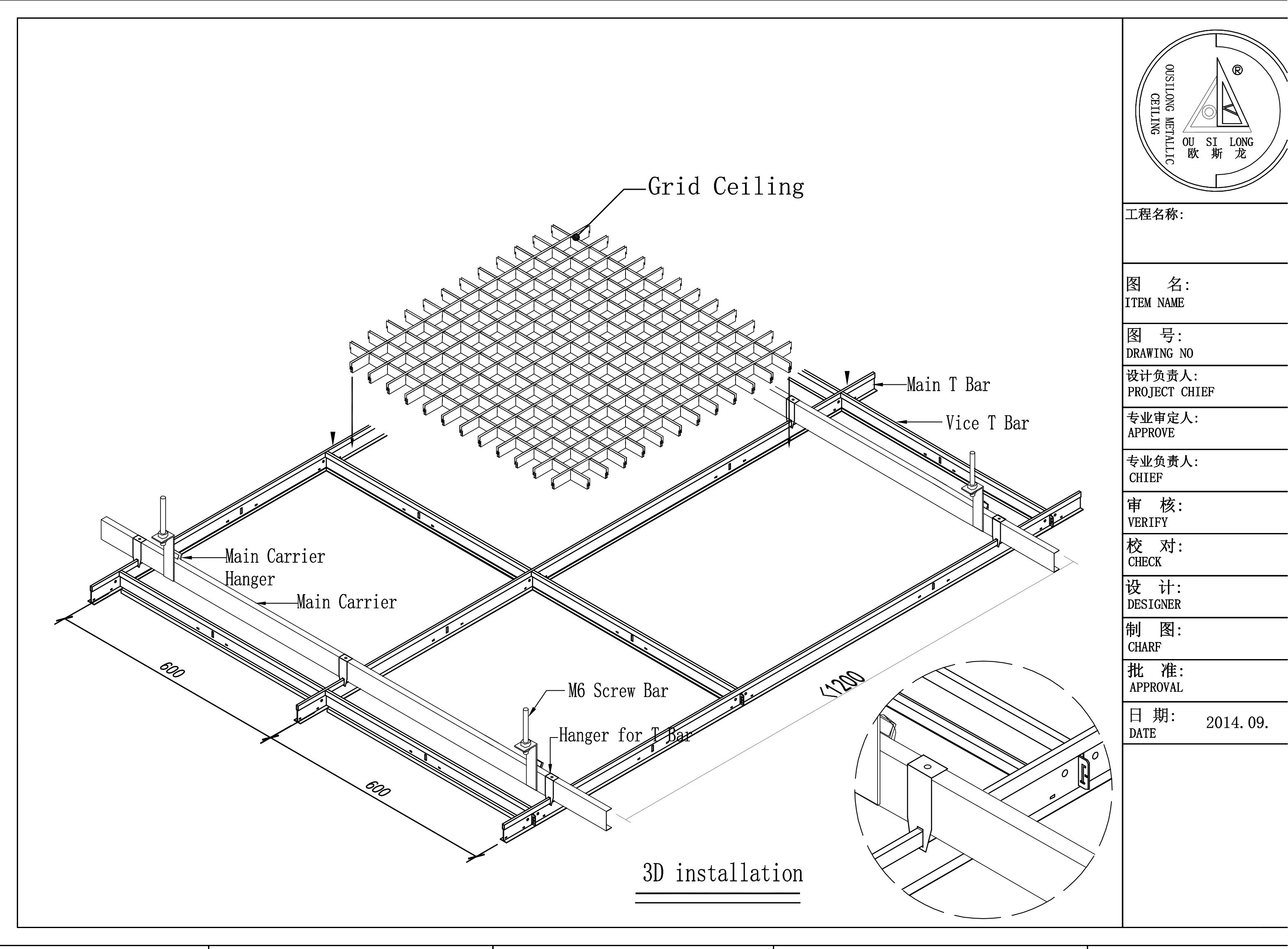 White Powder Coated 625x625mm Aluminum 0.5mm Metal Grid Ceiling With Tee Bar Commercial Suspended Ceiling