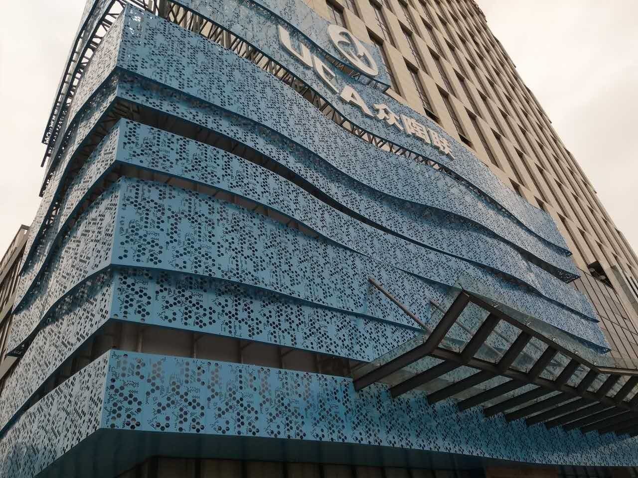 Anodized Laser Cut Panel Exterior 3mm Laser Cut Metal Screens 800x1200mm