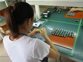Dongguan BroadTop Electronic Technology Co., Ltd.