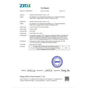 Shenzhen Eraysun Electronic Tech Co., Ltd Certifications