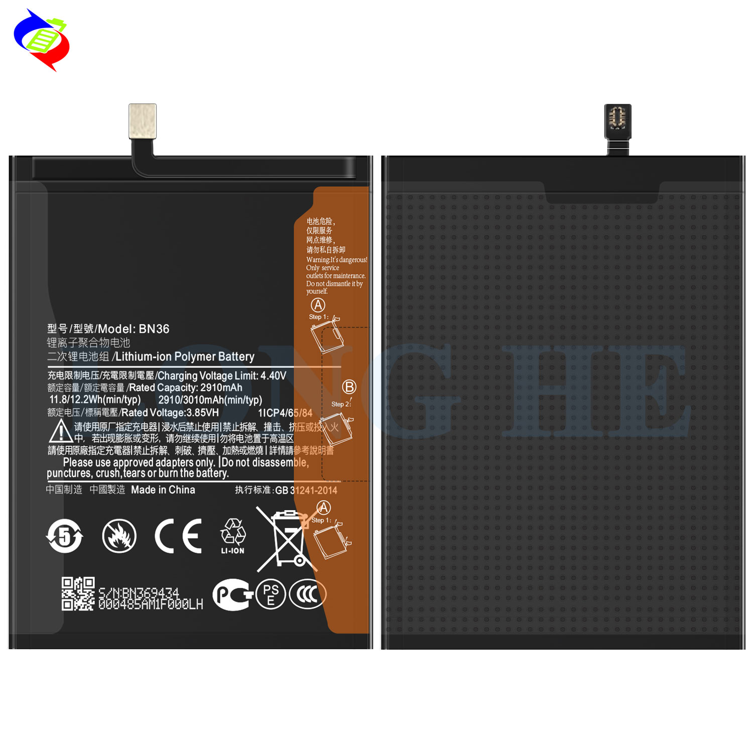 3010mAh Original OEM Mobile Phone Battery BN36 for Xiaomi Mi 6X Mi6X Lithium Battery