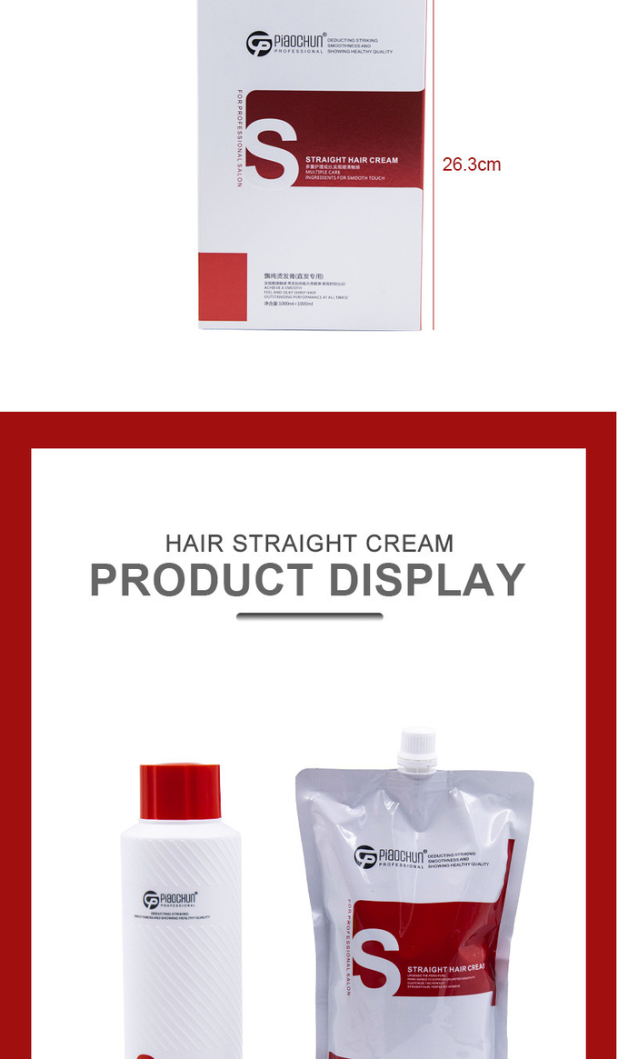 Salon Use Hair Protector Cream For Straightening , Frizz Control Cream Long Lasting