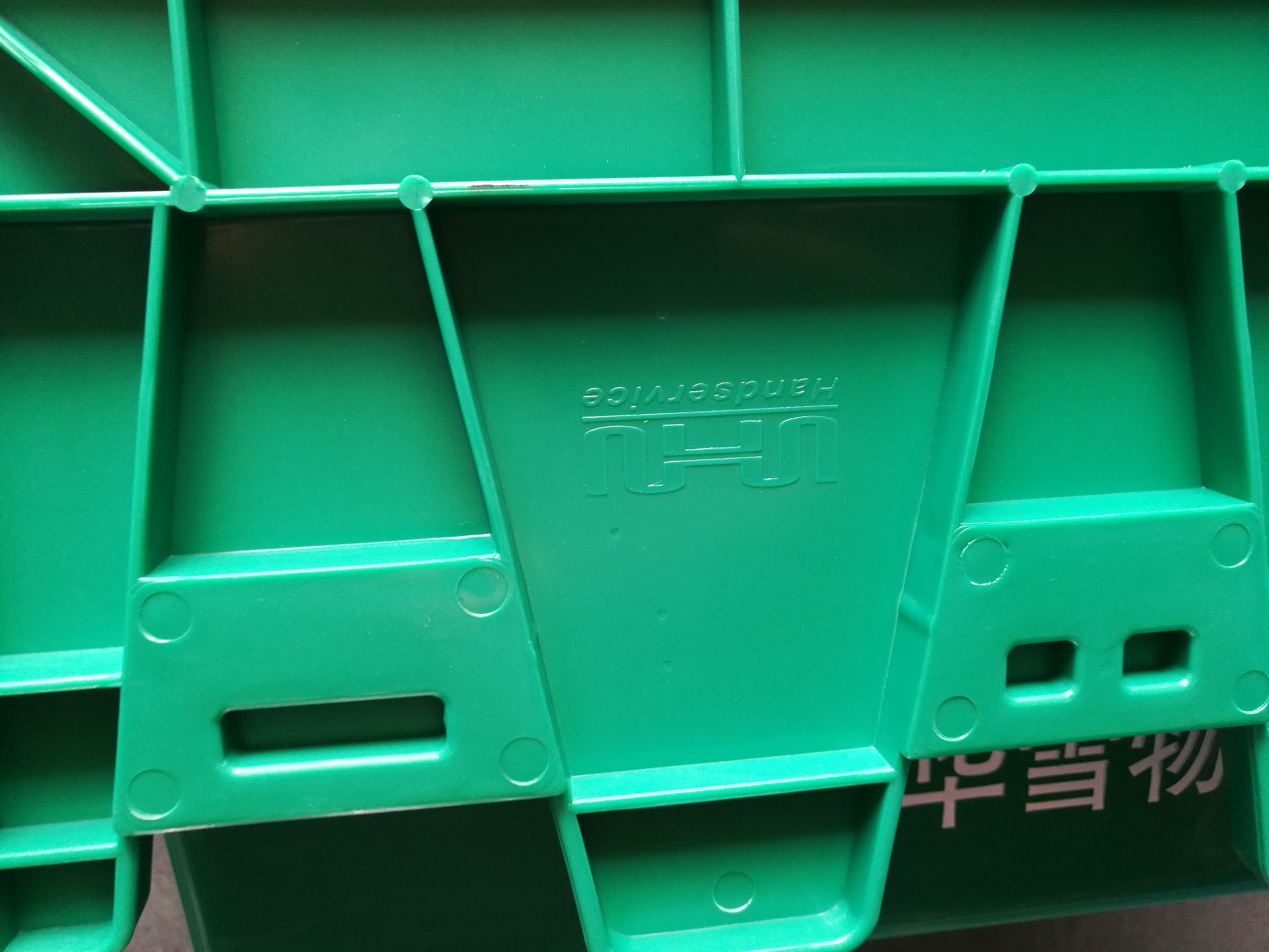 Recycled Green Plastic Storage Boxes With Lids Hinged Attached Lids Container