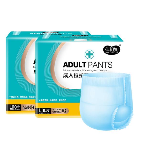 Universal Wireless Waist Band 3xl Incontinence Briefs Eco Friendly Absorbent
