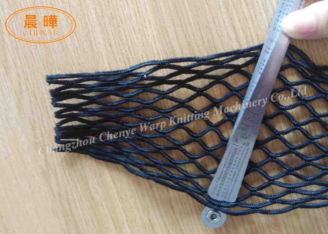 High Speed E7 Gauge Single Needle Bar Raschel Machine For Protecting Net
