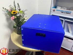 Buy cheap Recyclable Polypropylene Corrugated Plastic Moving Boxes product