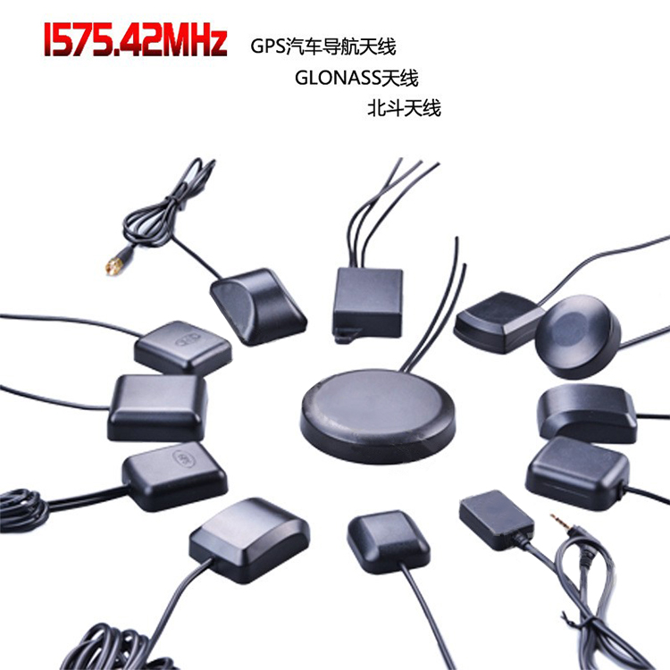 GLONASS Navigation GPS Wifi Antenna RG174 Cable 50Ω Input Impedance