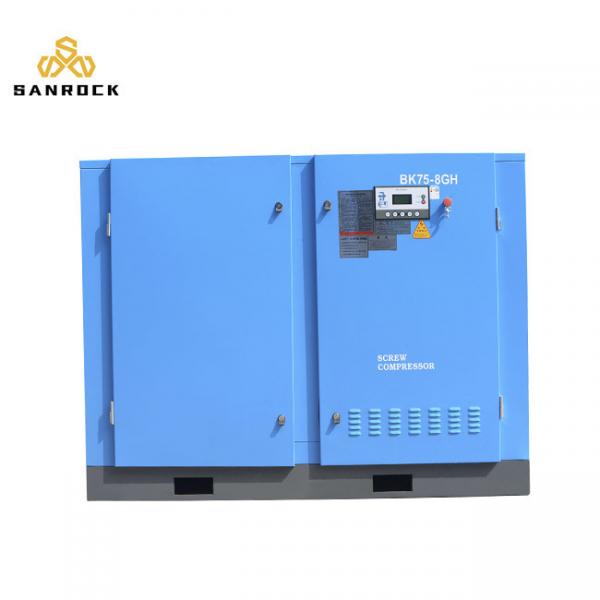 Quality Boreas High Pressure Diesel Screw Air Compressor  Compact Structure Good Stability for sale